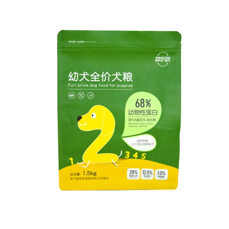 Resealable Dog Travel Bag Food Packaging